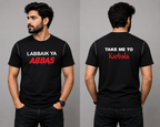 Black Tee shirt
