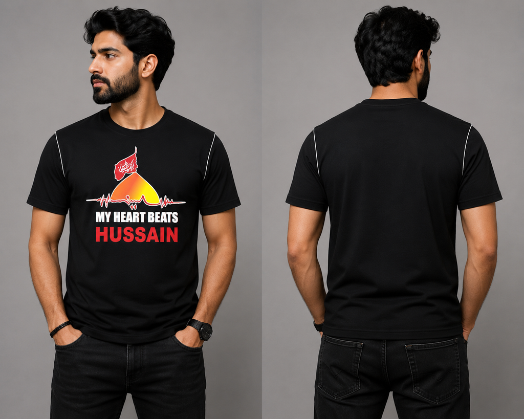Black Tee shirt